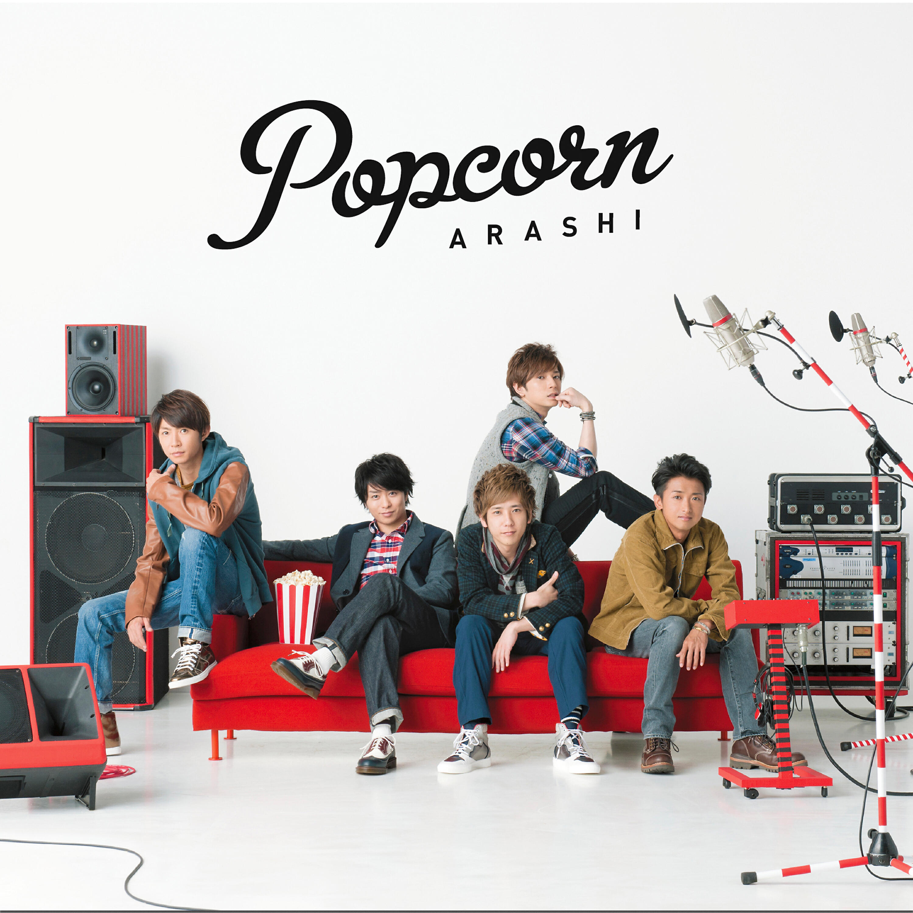 Релиз Popcorn