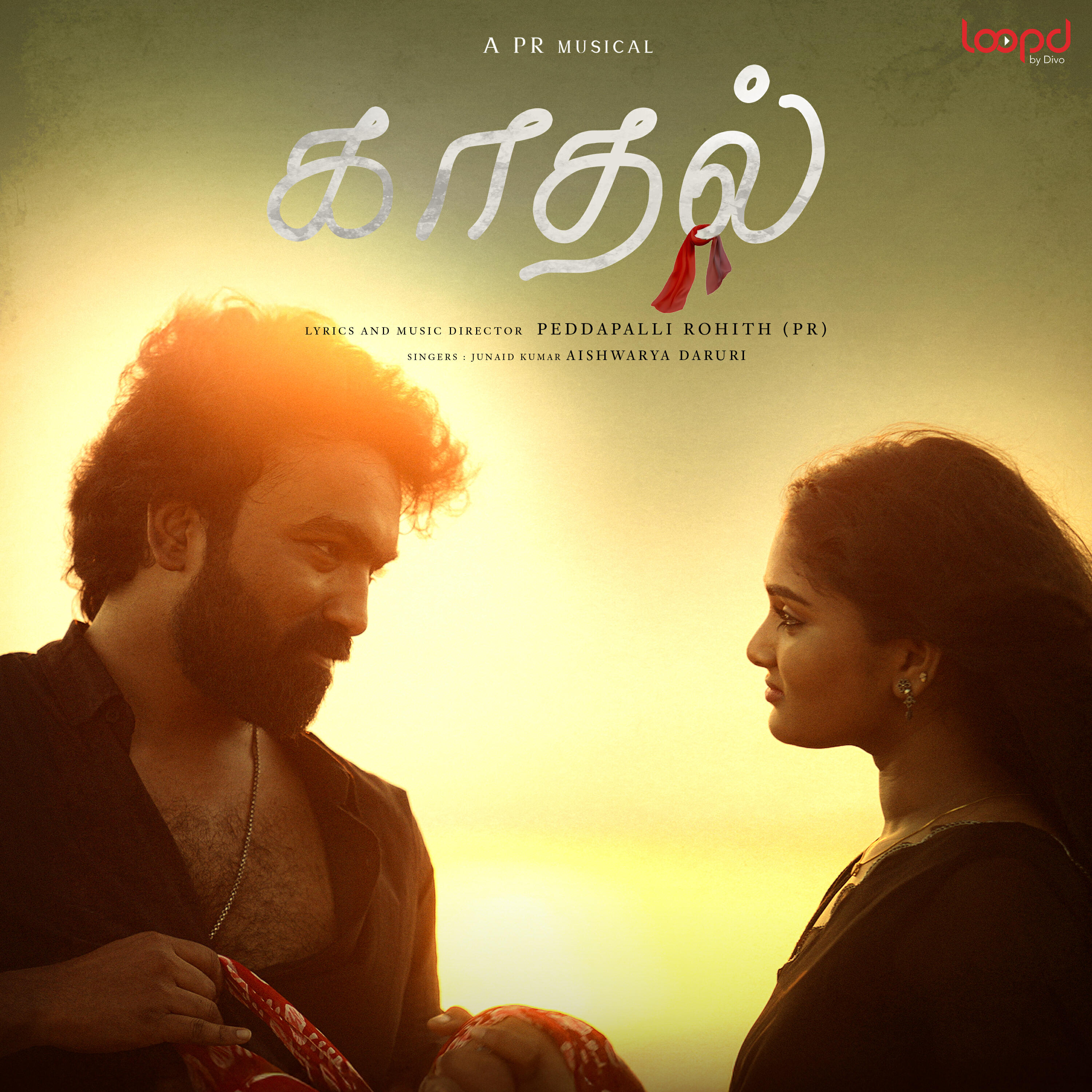 Релиз Kadhal (From "Loopd")