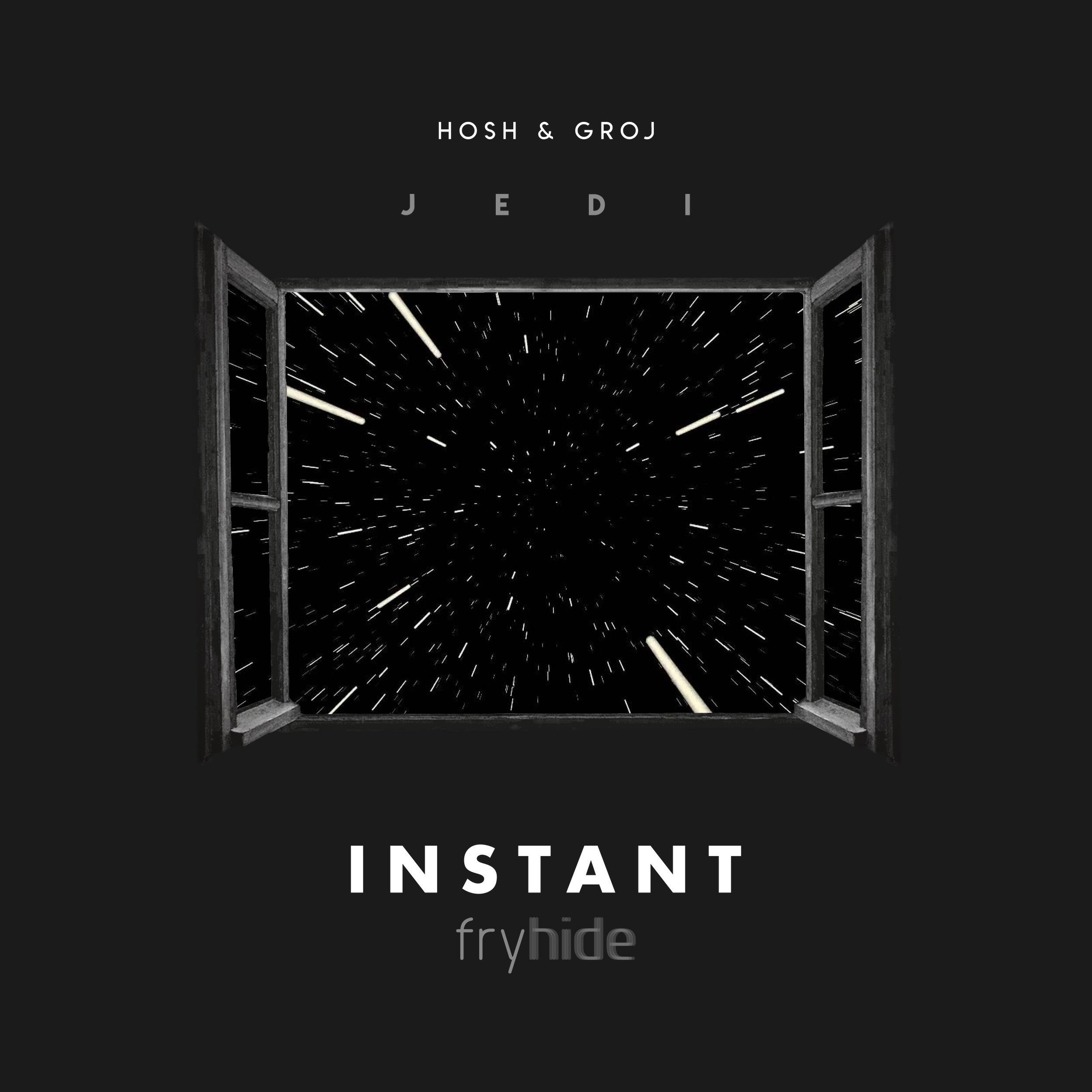 Релиз Jedi