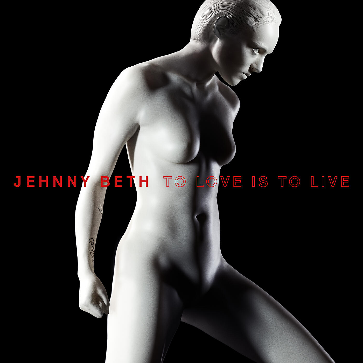 Релиз Heroine