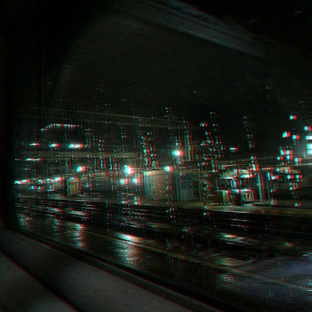 Релиз Never Forgotten Summer