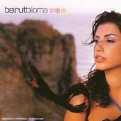 Beirut Biloma все песни в mp3