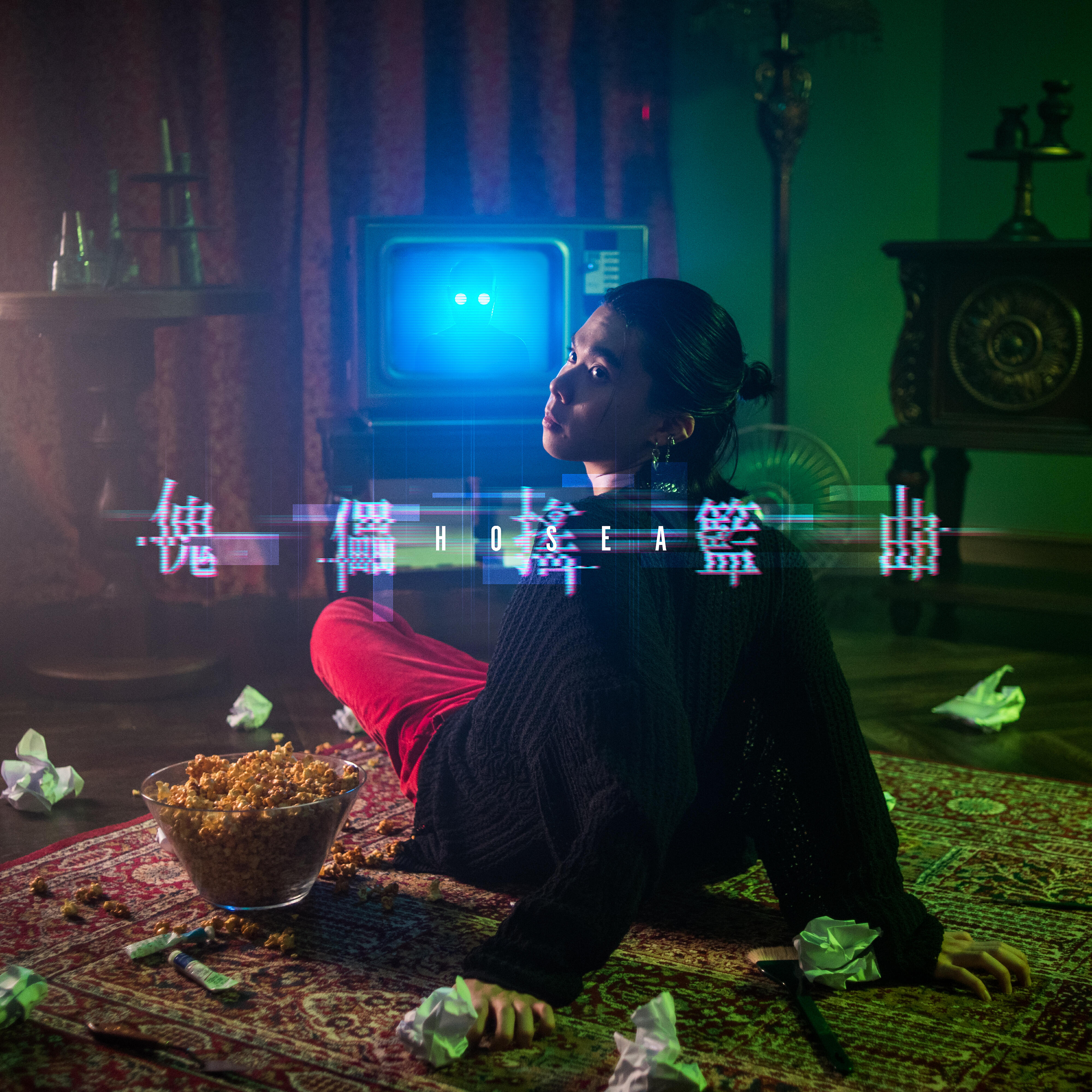 Релиз Puppet Lullaby