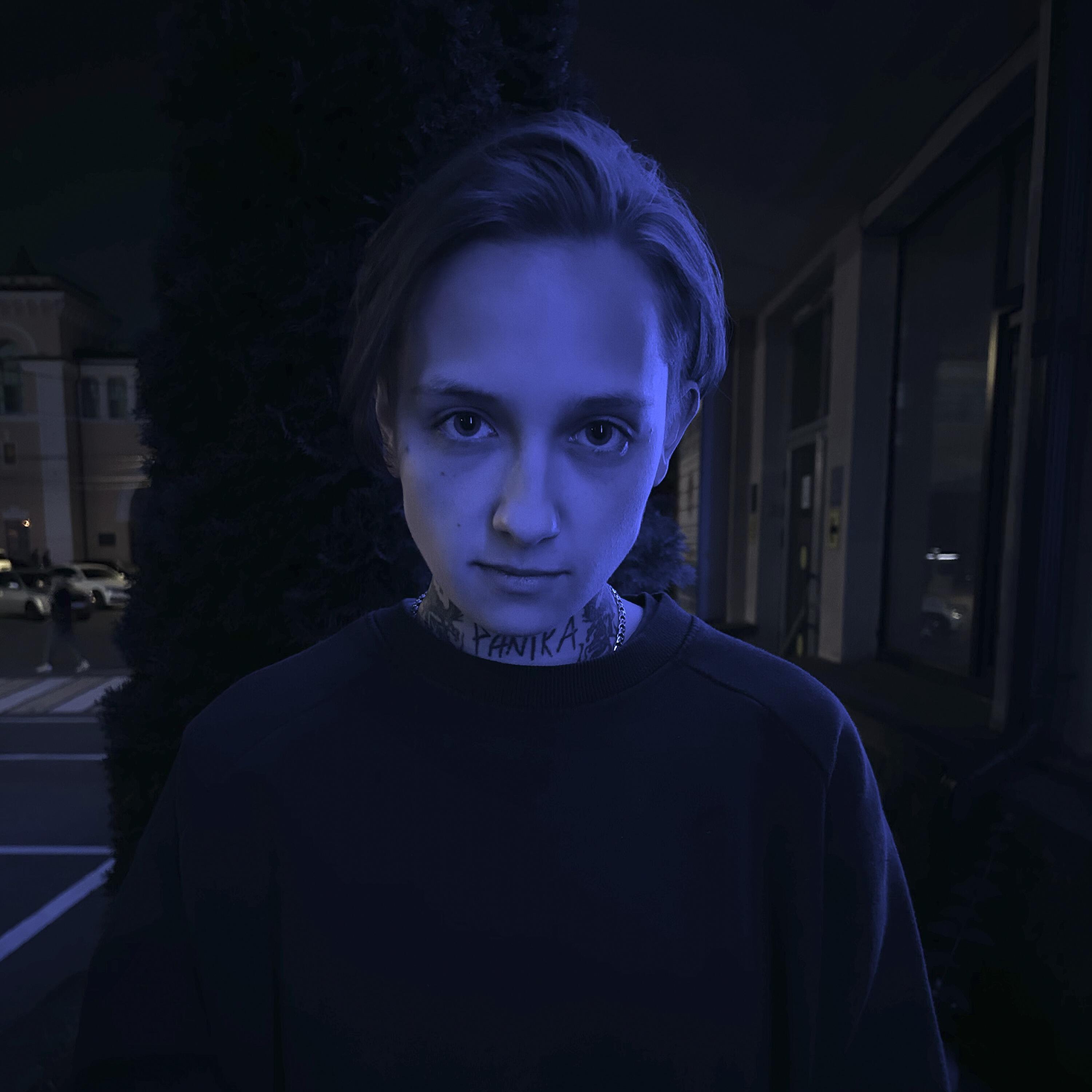 Релиз В слезах