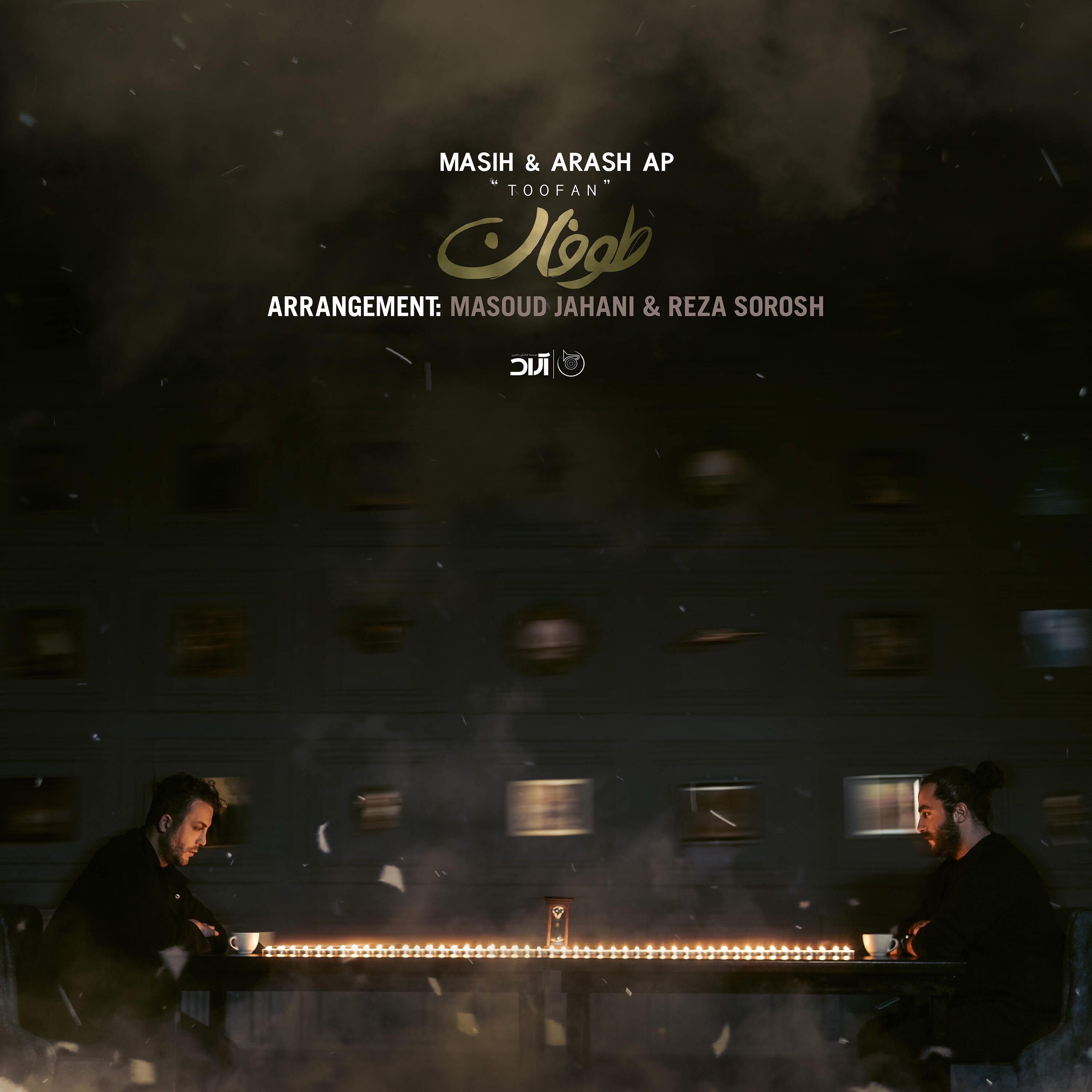 Релиз Toofan
