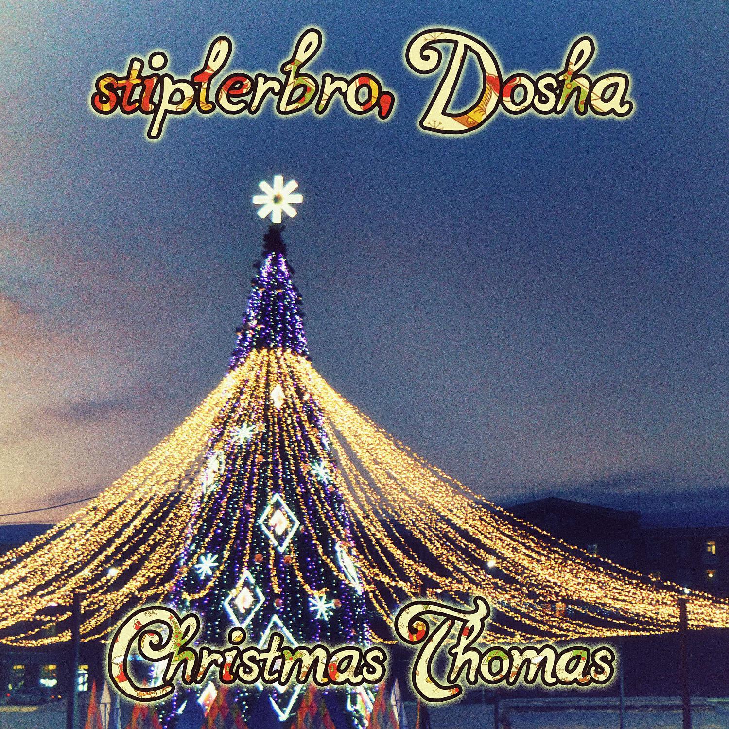 Релиз Christmas Thomas