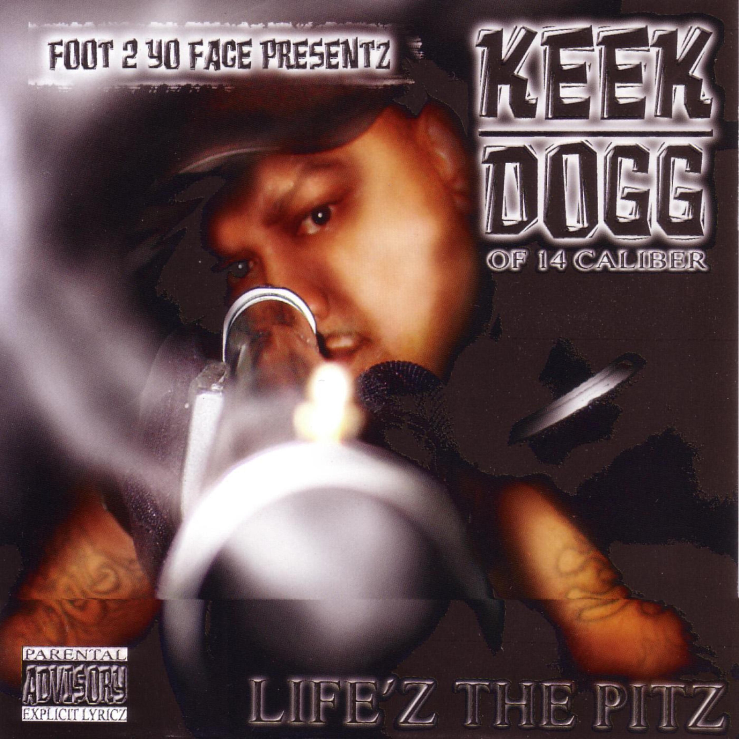 Релиз Life'z The Pitz