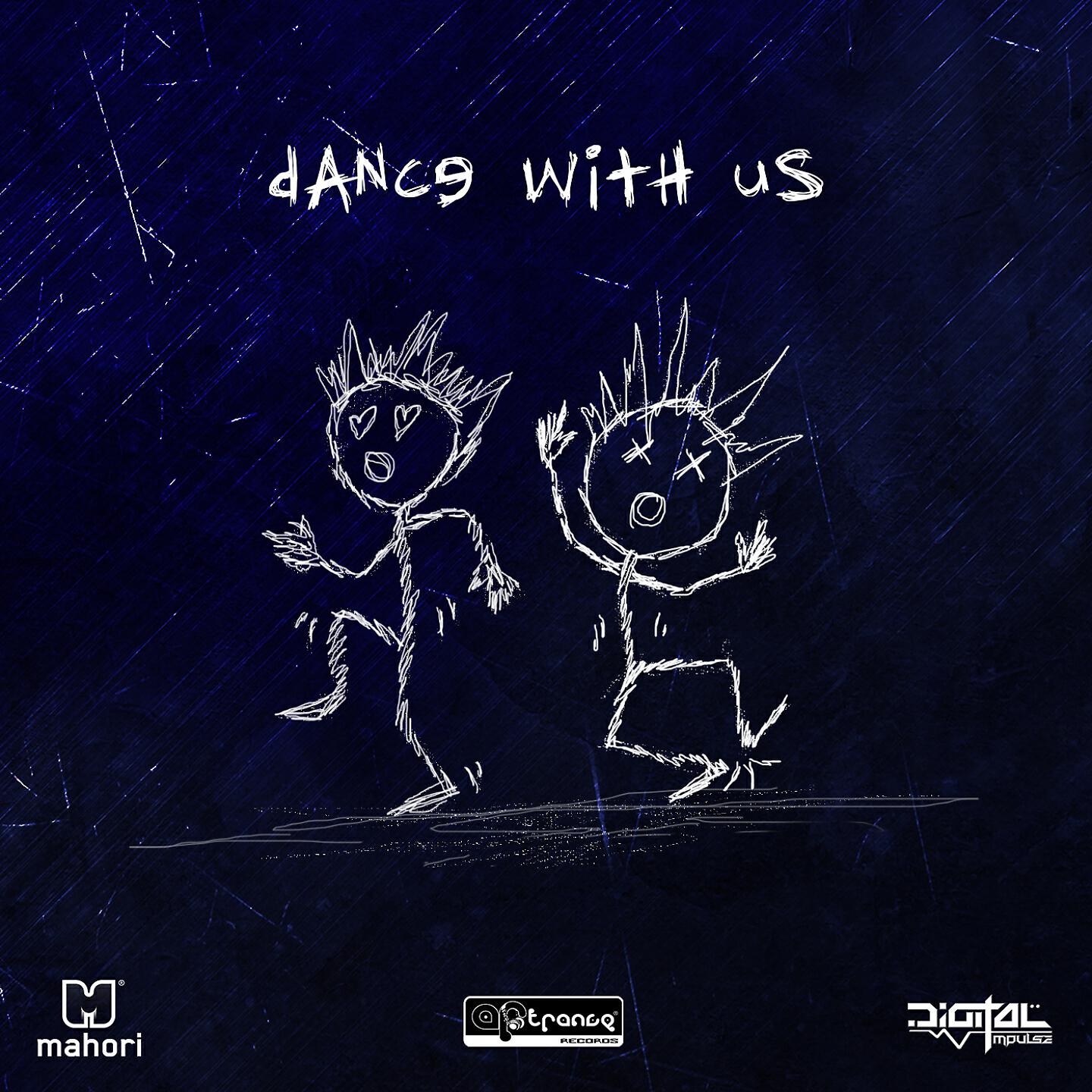 Релиз Dance with Us
