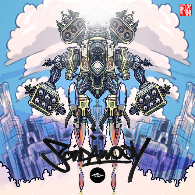 Релиз soidawooy