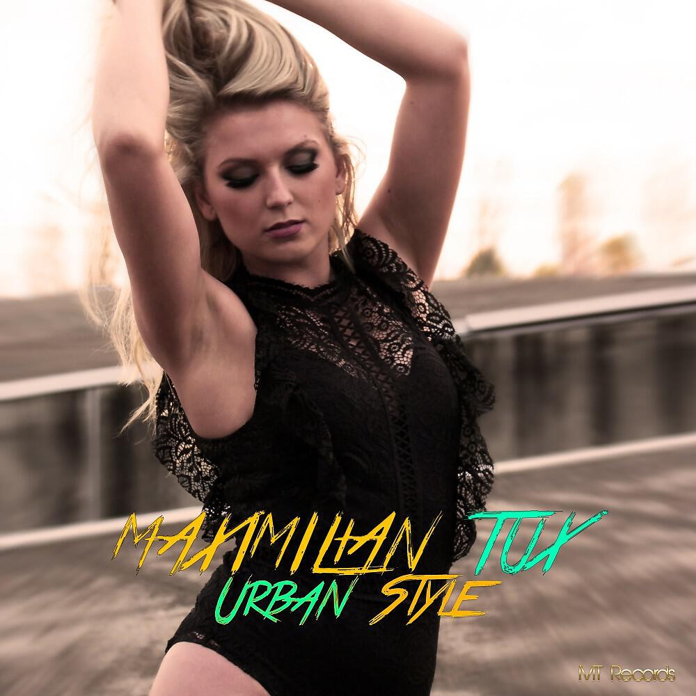 Релиз Urban Style