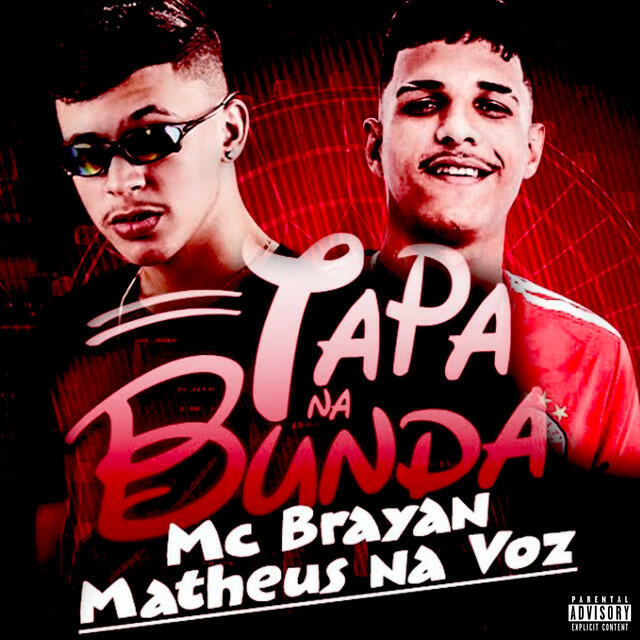 Релиз Tapa na Bunda