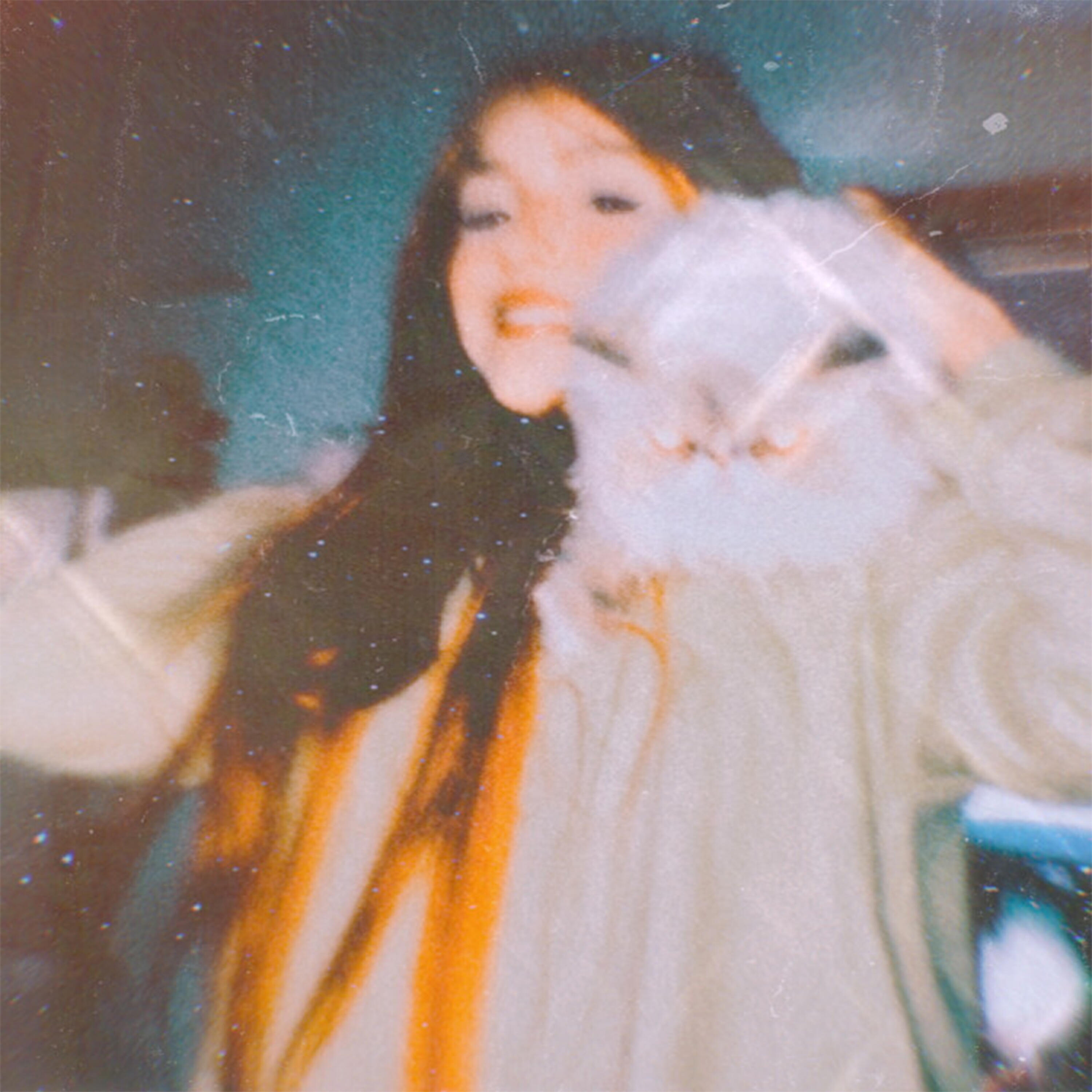 Трек Heaven