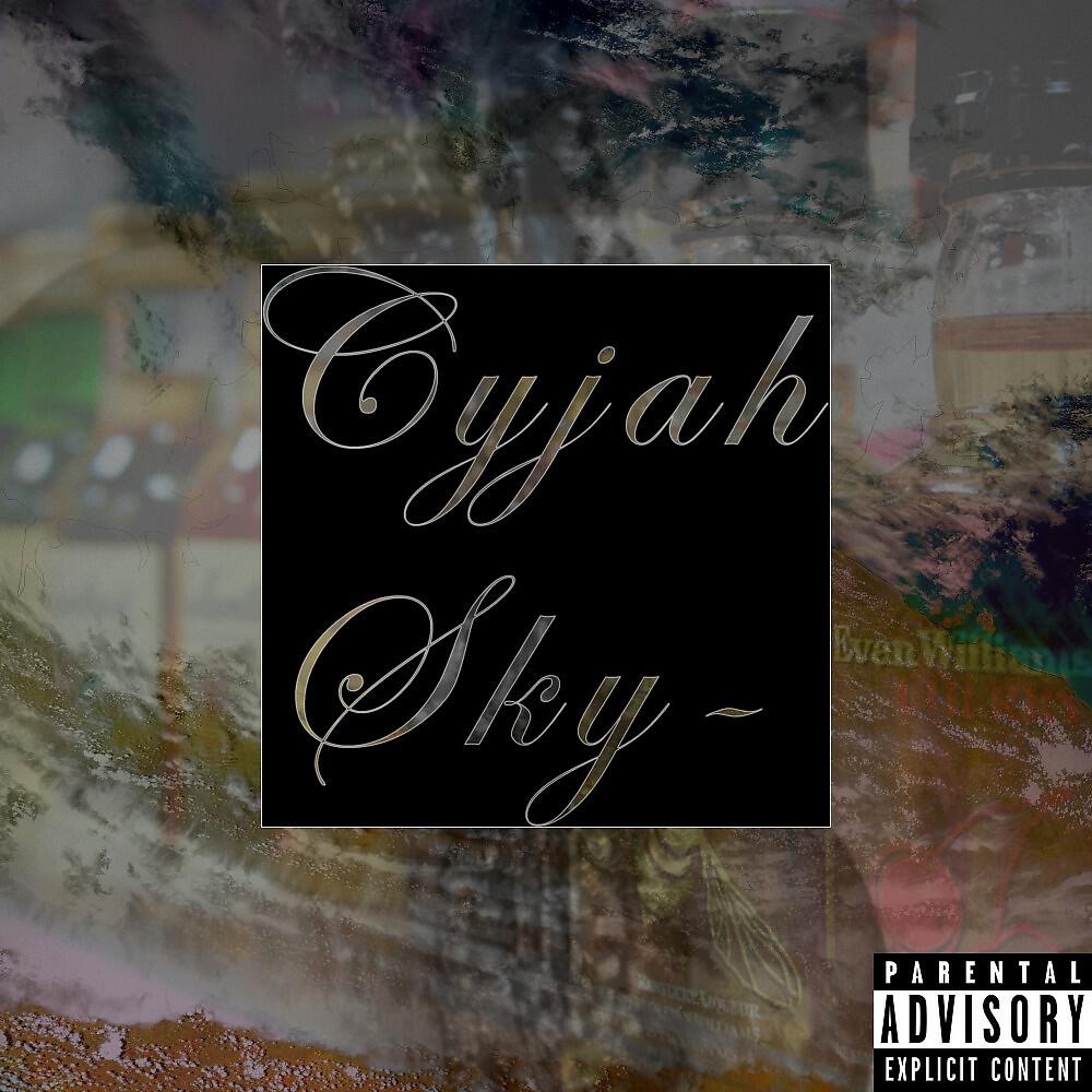 Релиз Sky