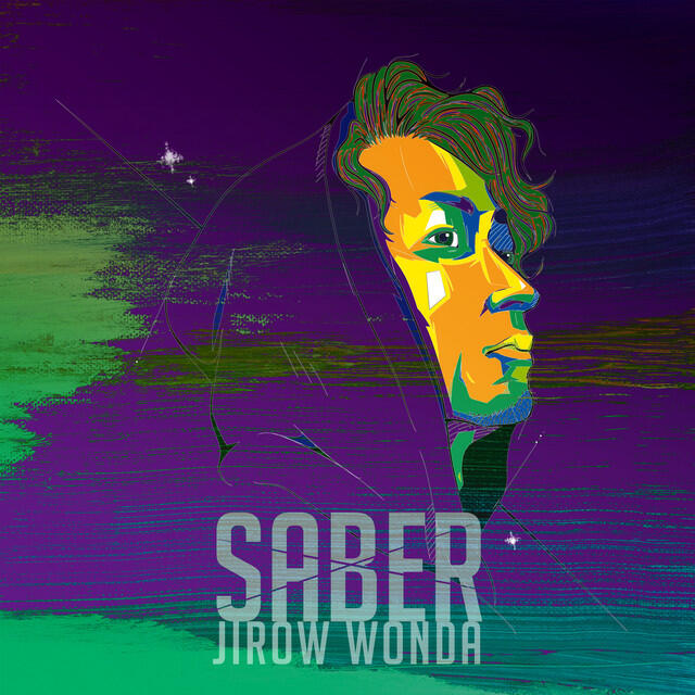 Релиз SABAR