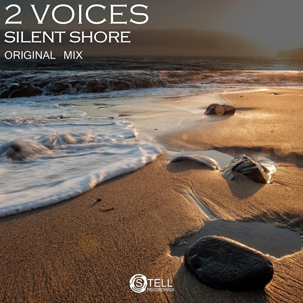 Релиз Silent Shore