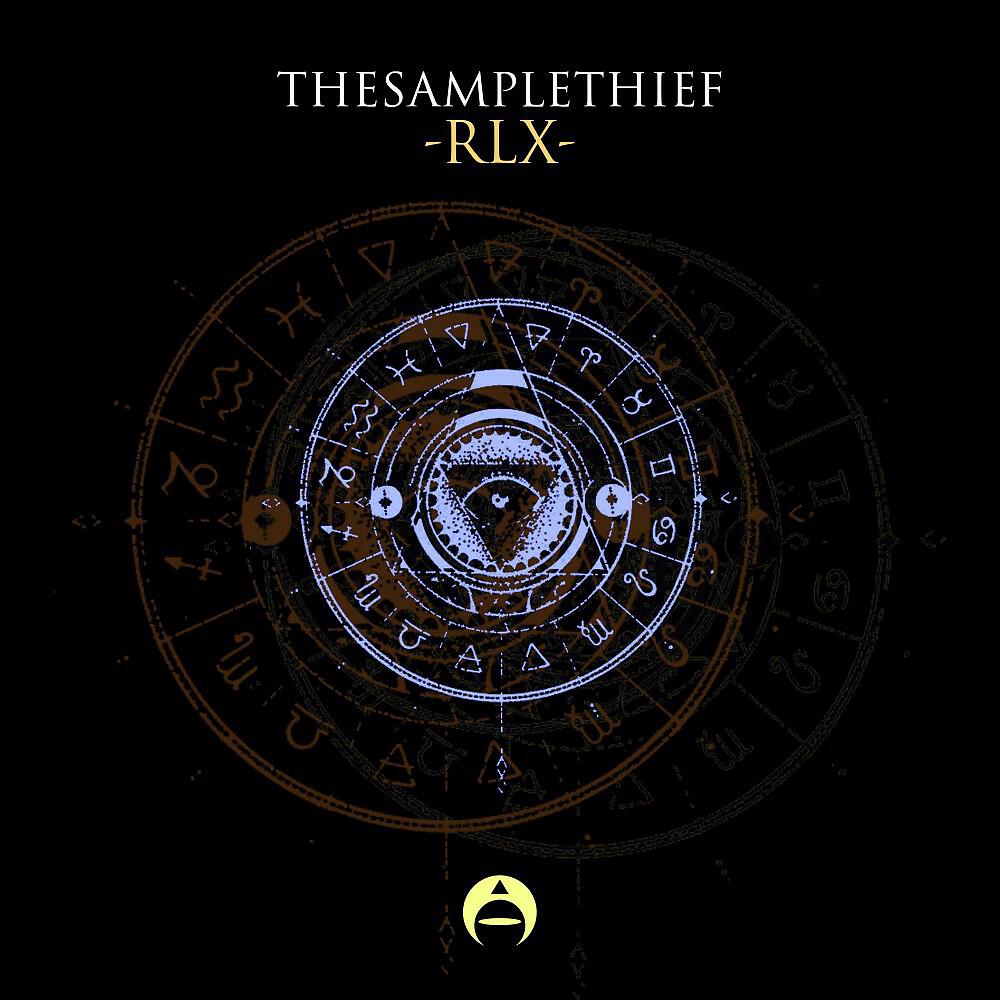 Релиз RLX