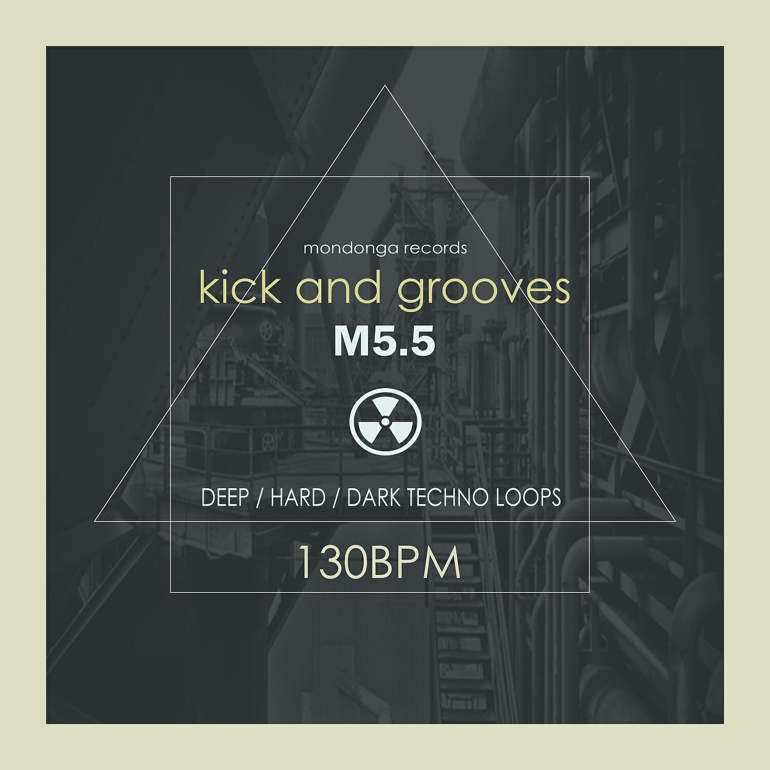 Релиз Kick and Grooves