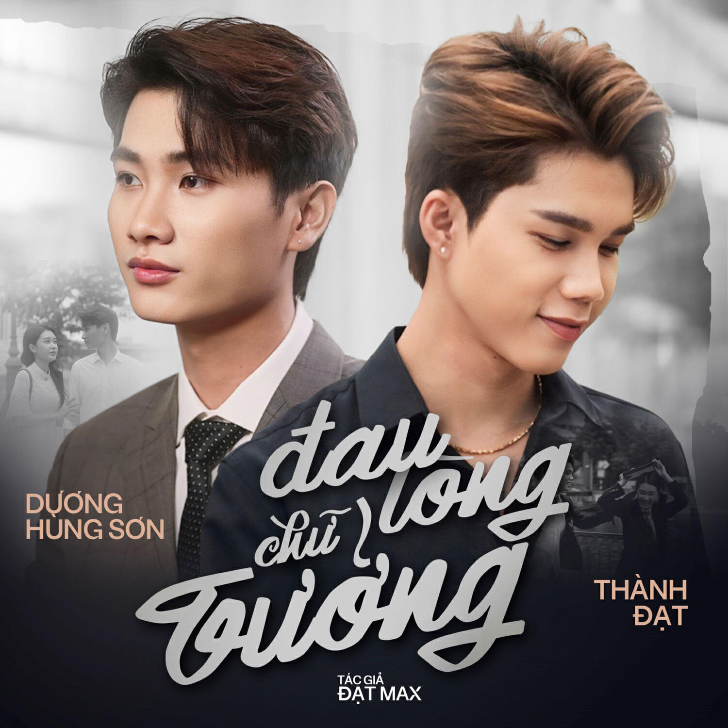 Релиз Đau Lòng Chữ Tưởng