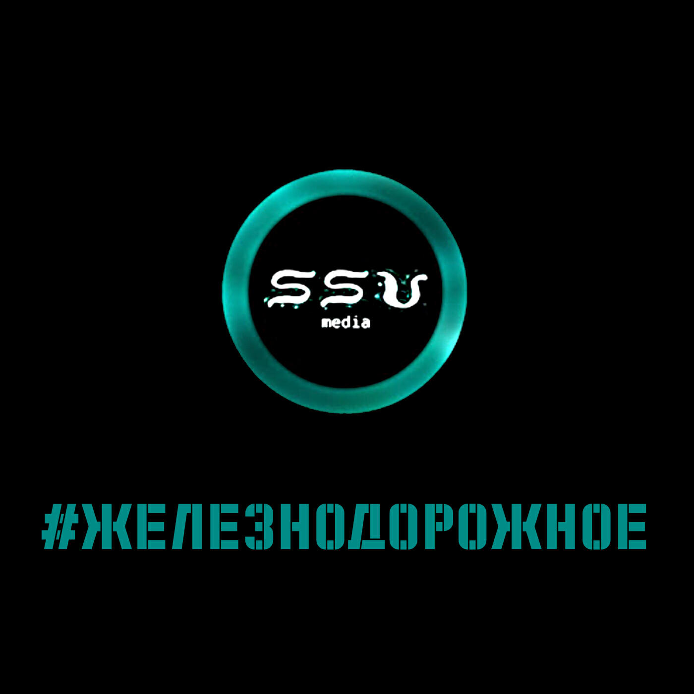 Нейротамбур