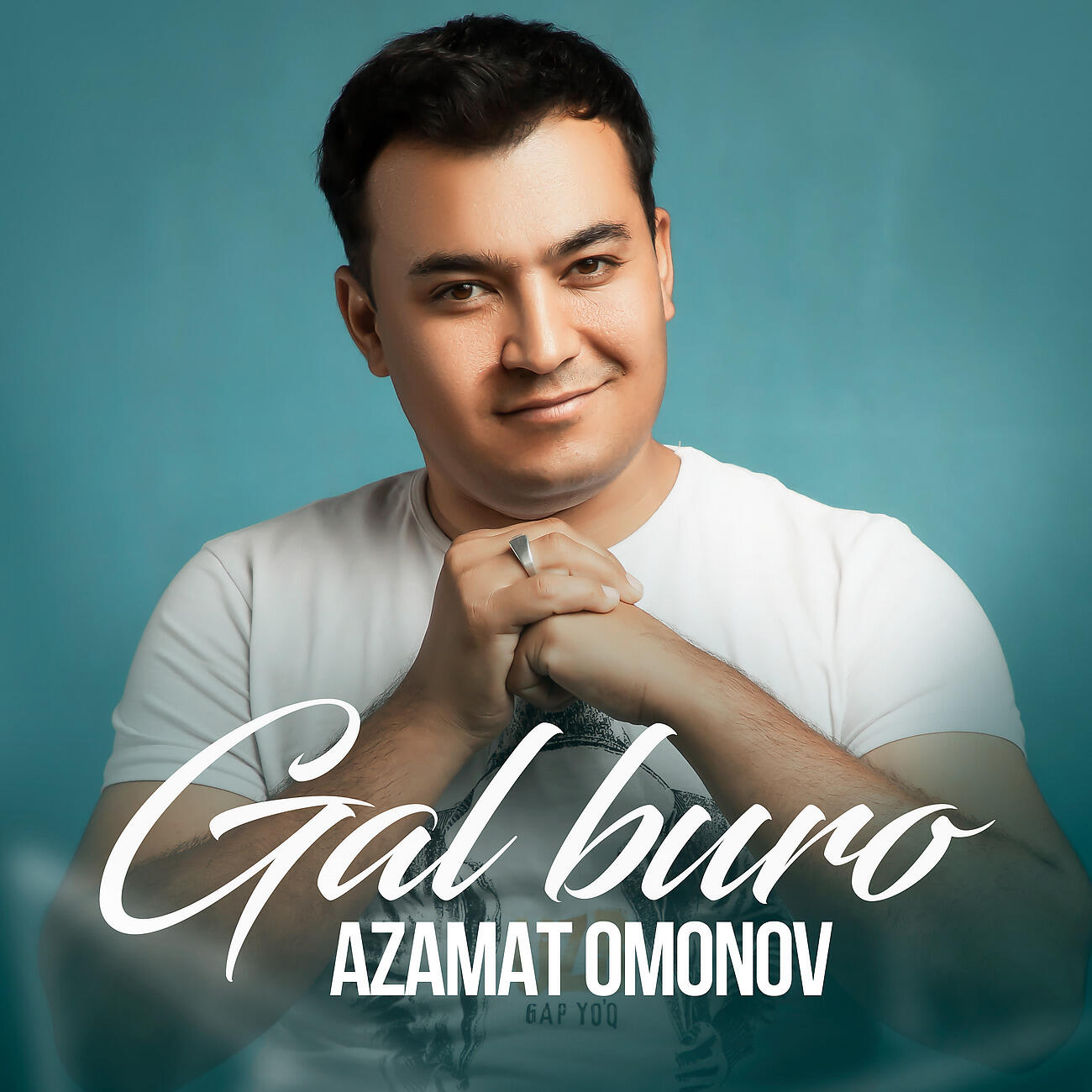 Релиз Gal buro