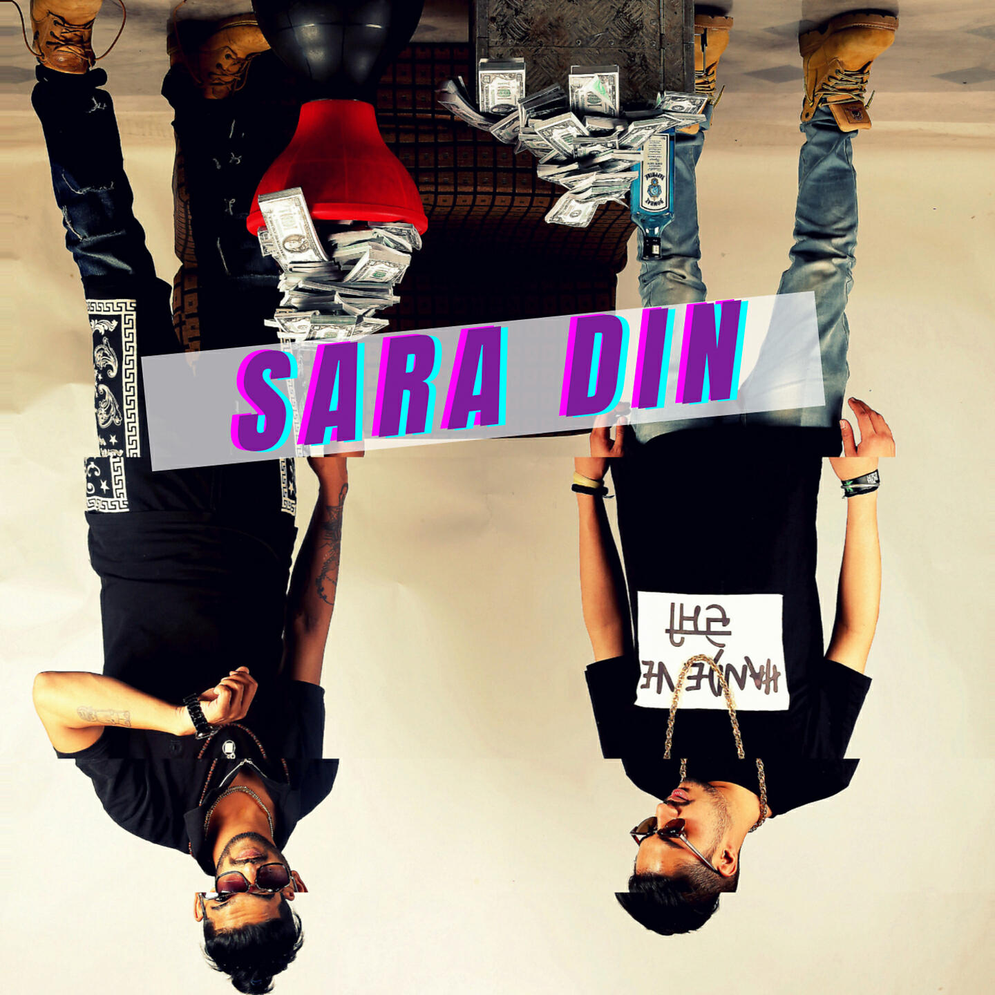 Релиз Saradin