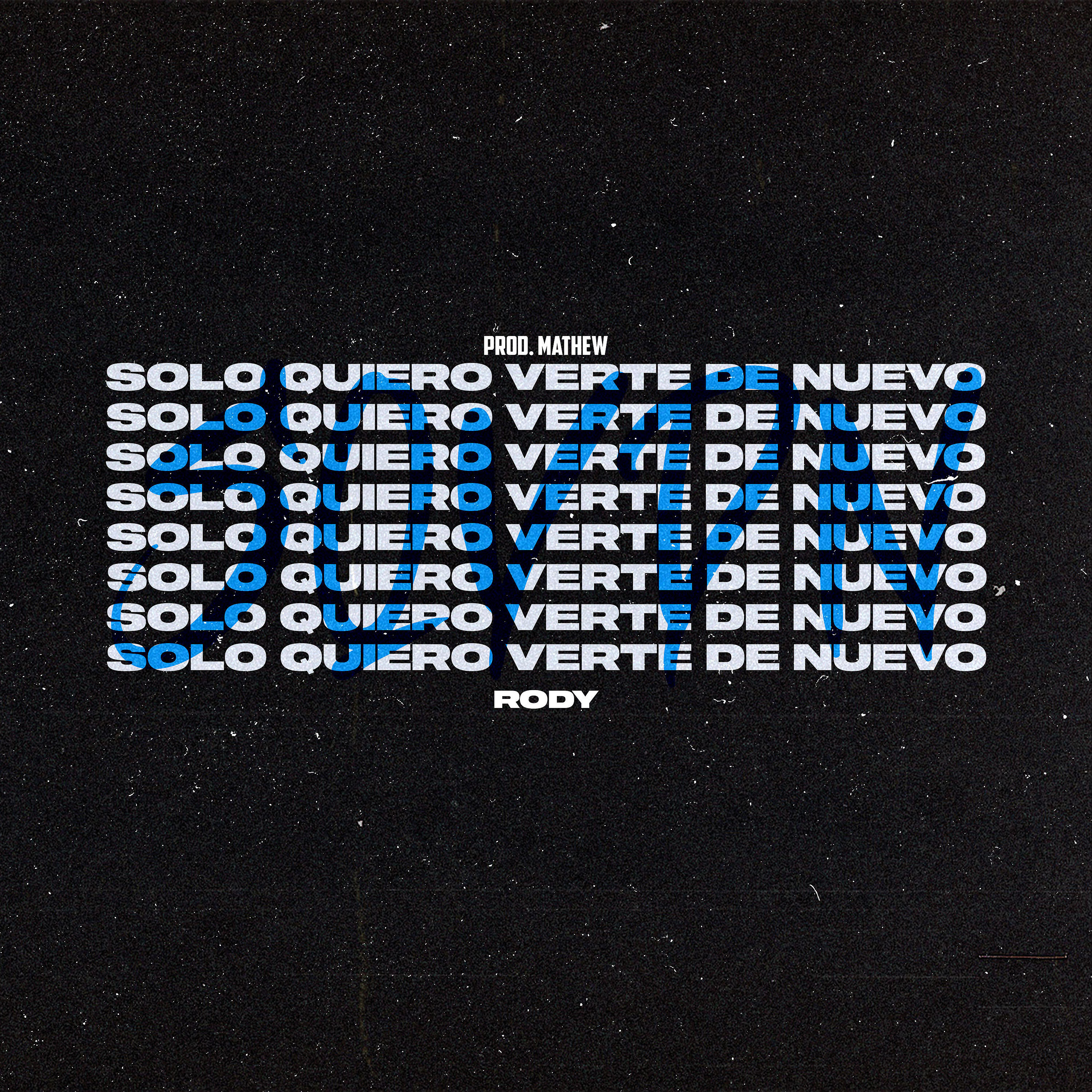 Релиз Sqvdn