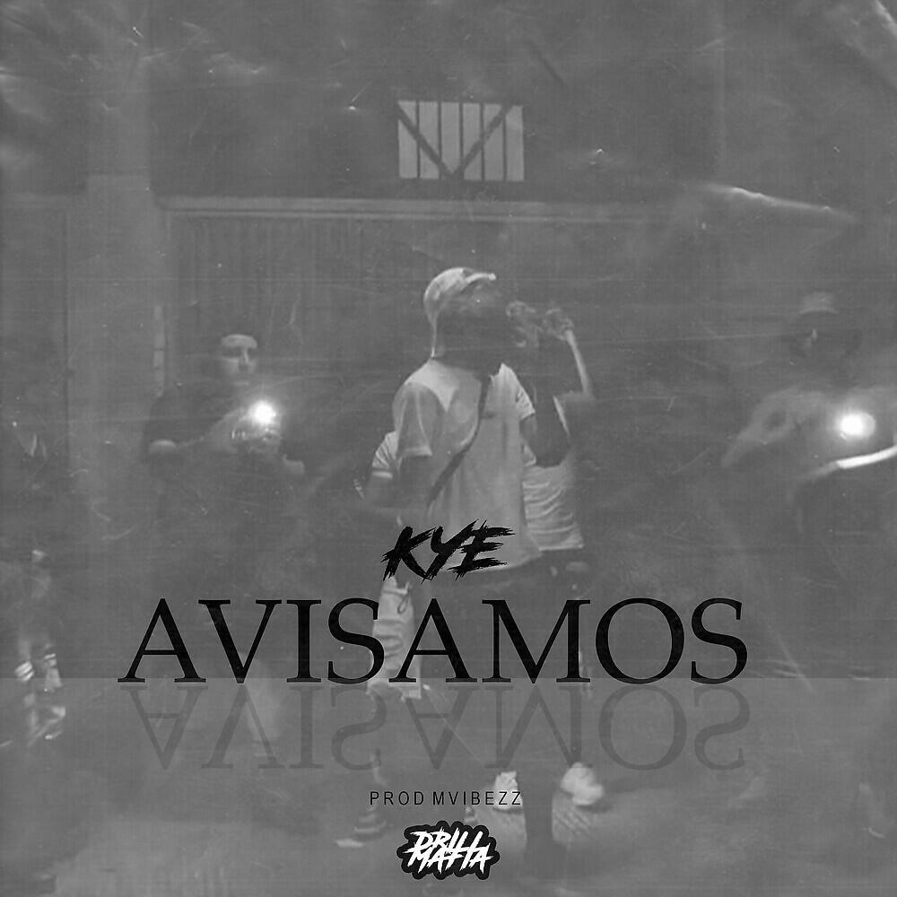 Релиз Avisamos