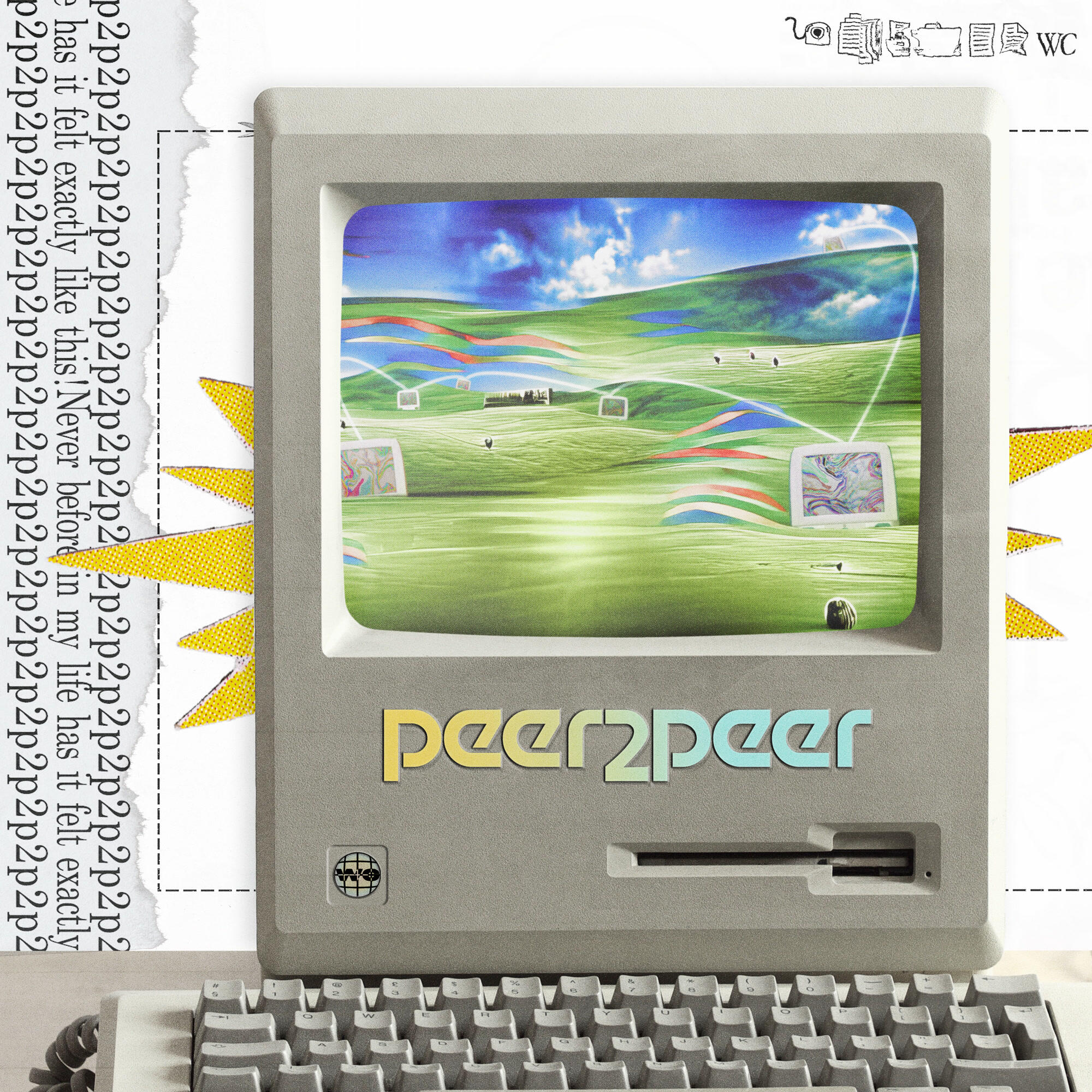 Релиз peer2peer