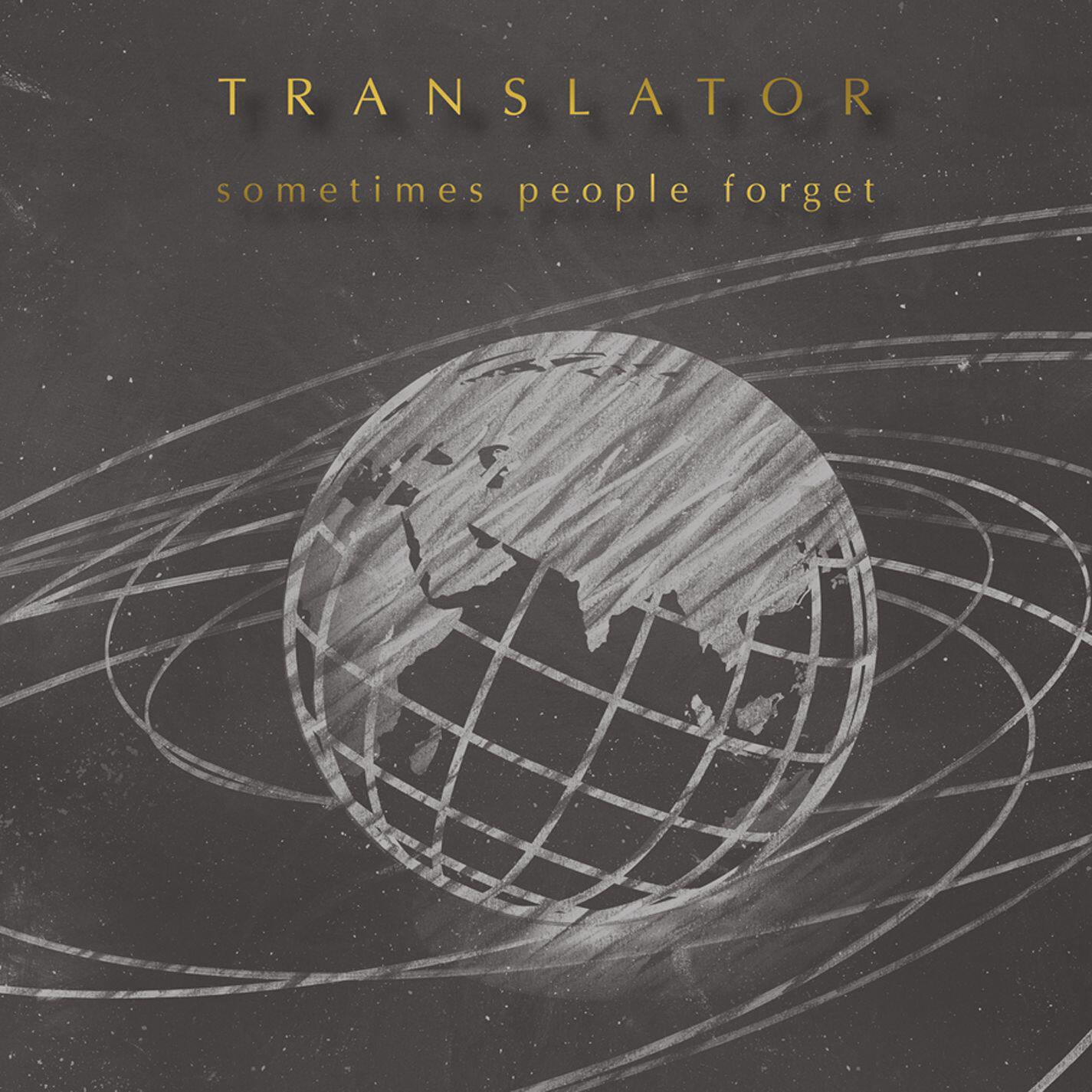 Релиз Sometimes People Forget
