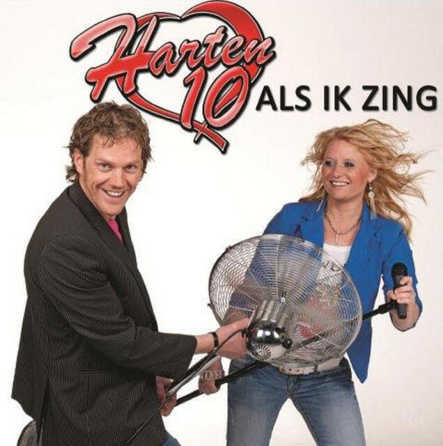 Релиз Als ik zing!