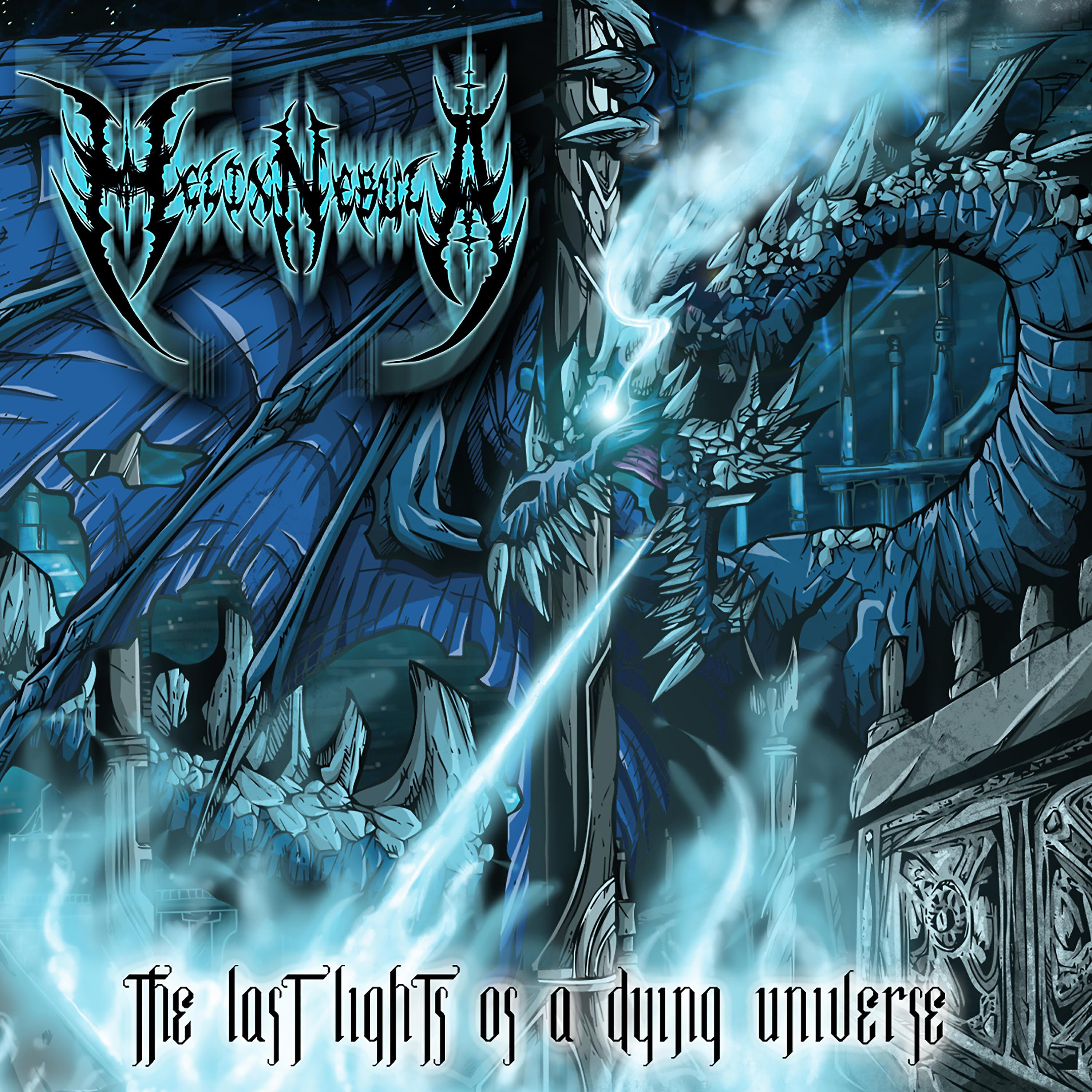 Релиз The Last Lights of a Dying Universe