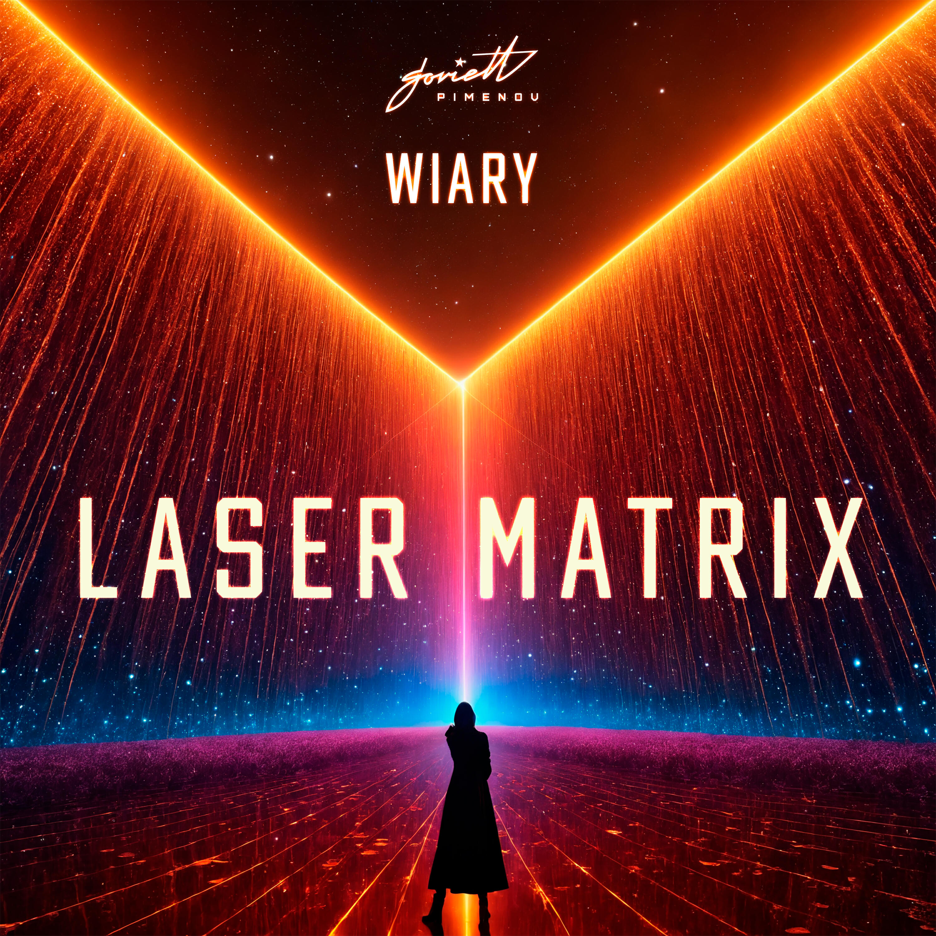 Релиз Laser Matrix