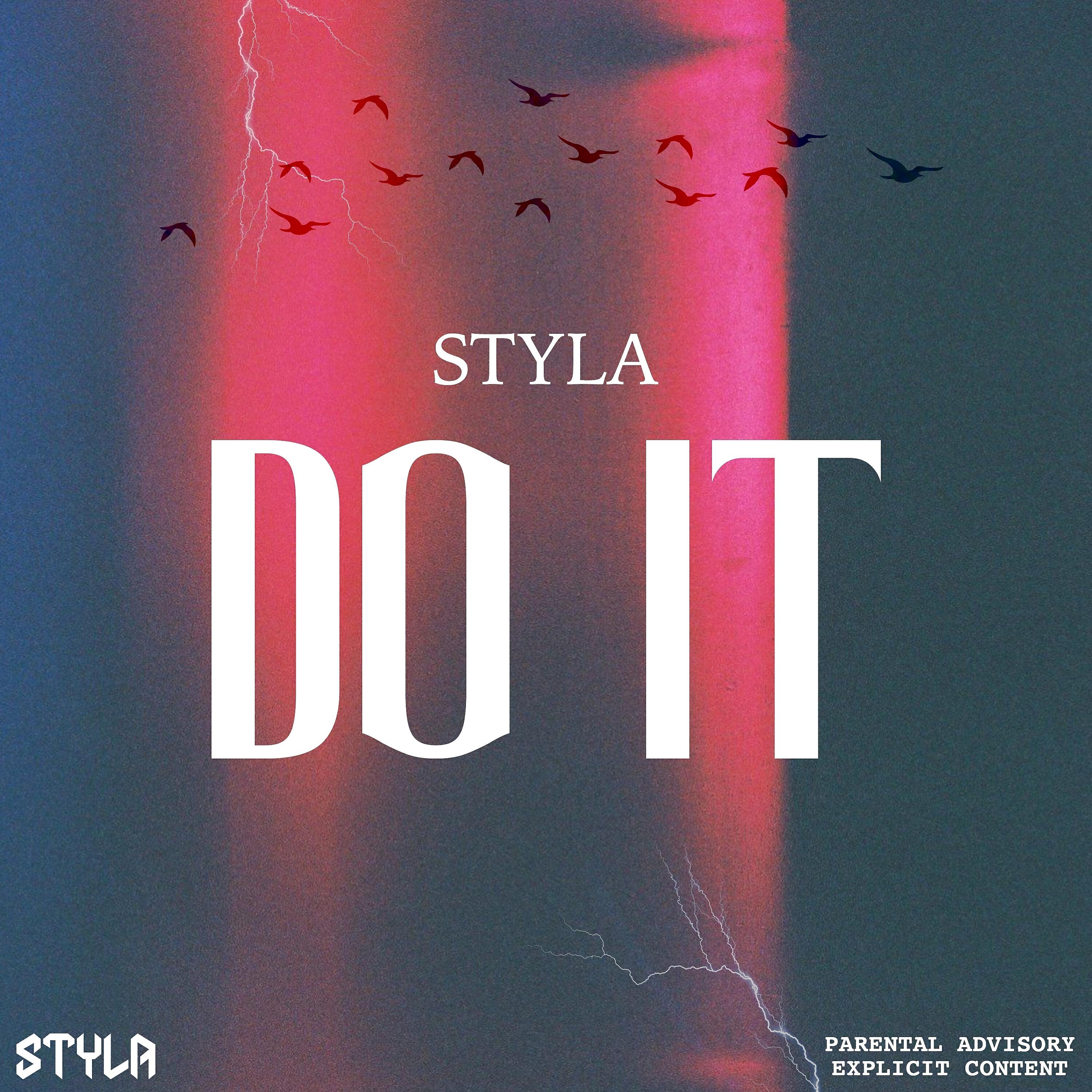 Релиз Do It