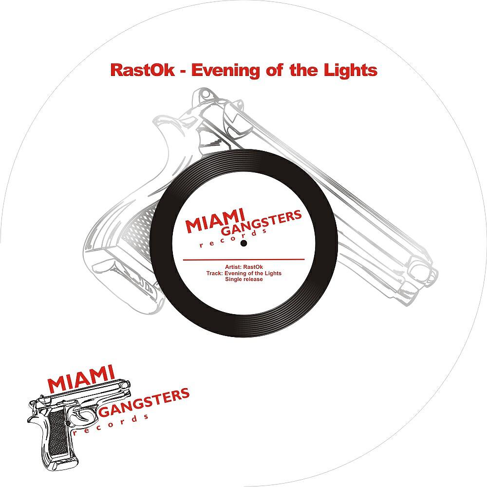 Релиз Evening of The Lights