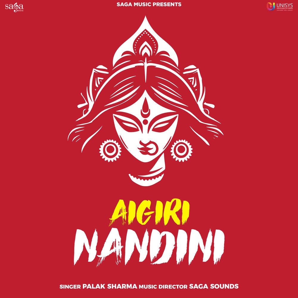 Релиз Aigiri Nandini