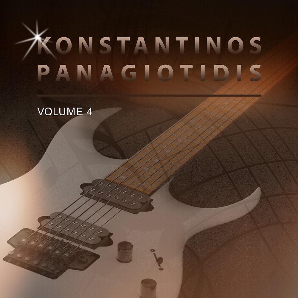Релиз Konstantinos Panagiotidis, Vol. 4