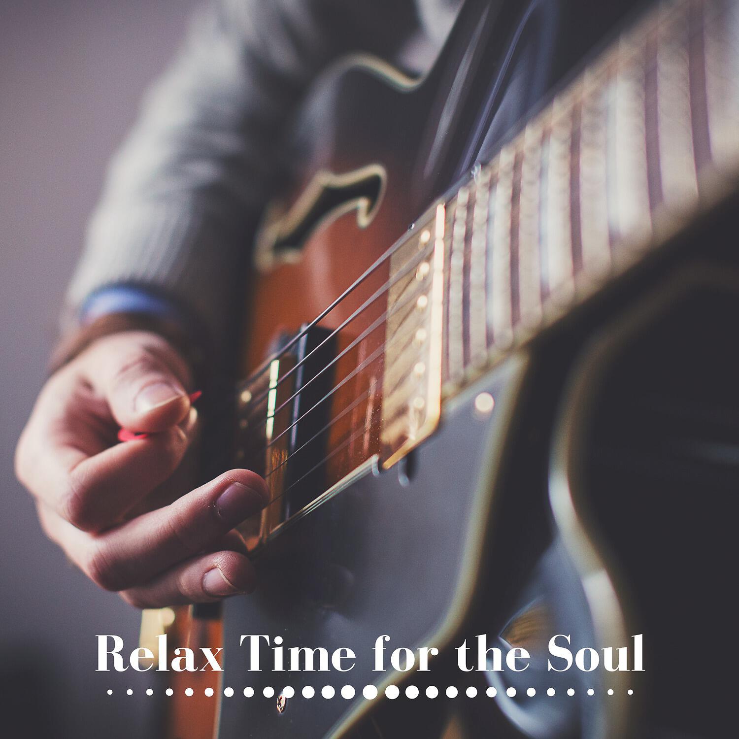 Produced By Relax Time