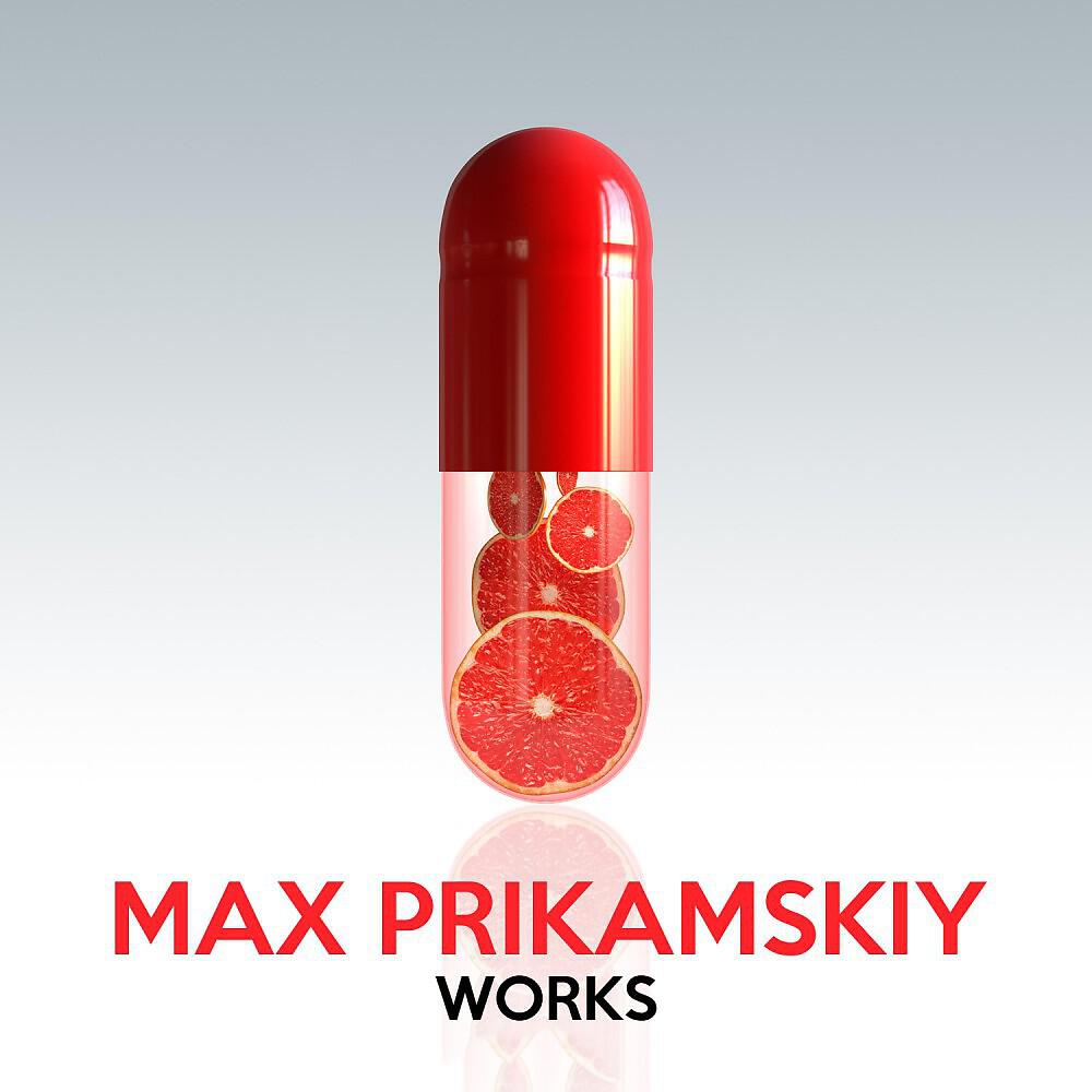 Релиз Max Prikamskiy Works