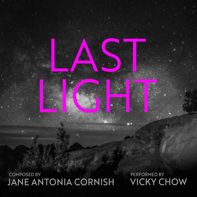 Релиз Last Light