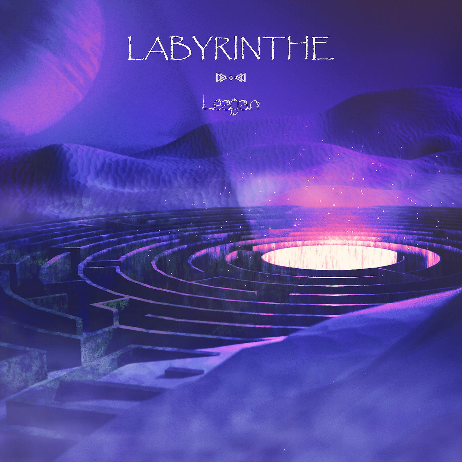 Релиз Labyrinthe