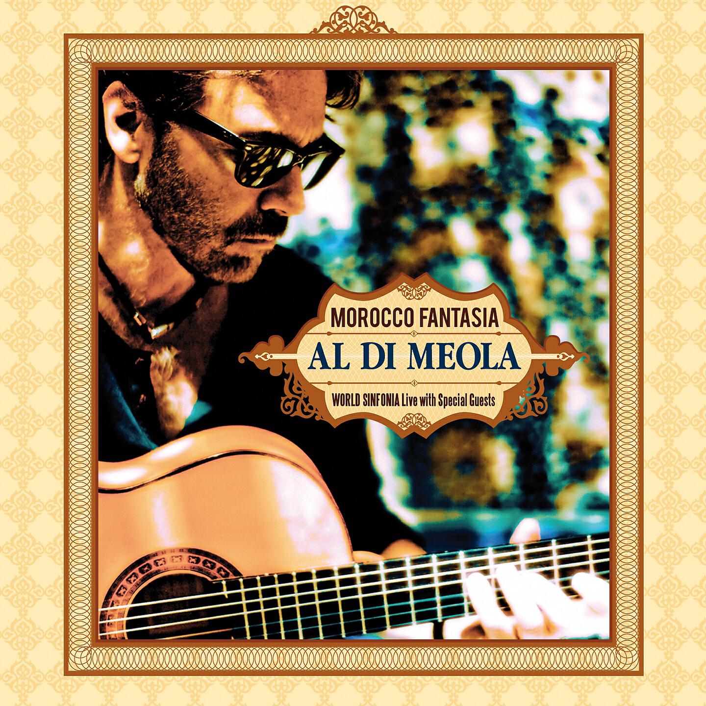 Релиз Morocco Fantasia
