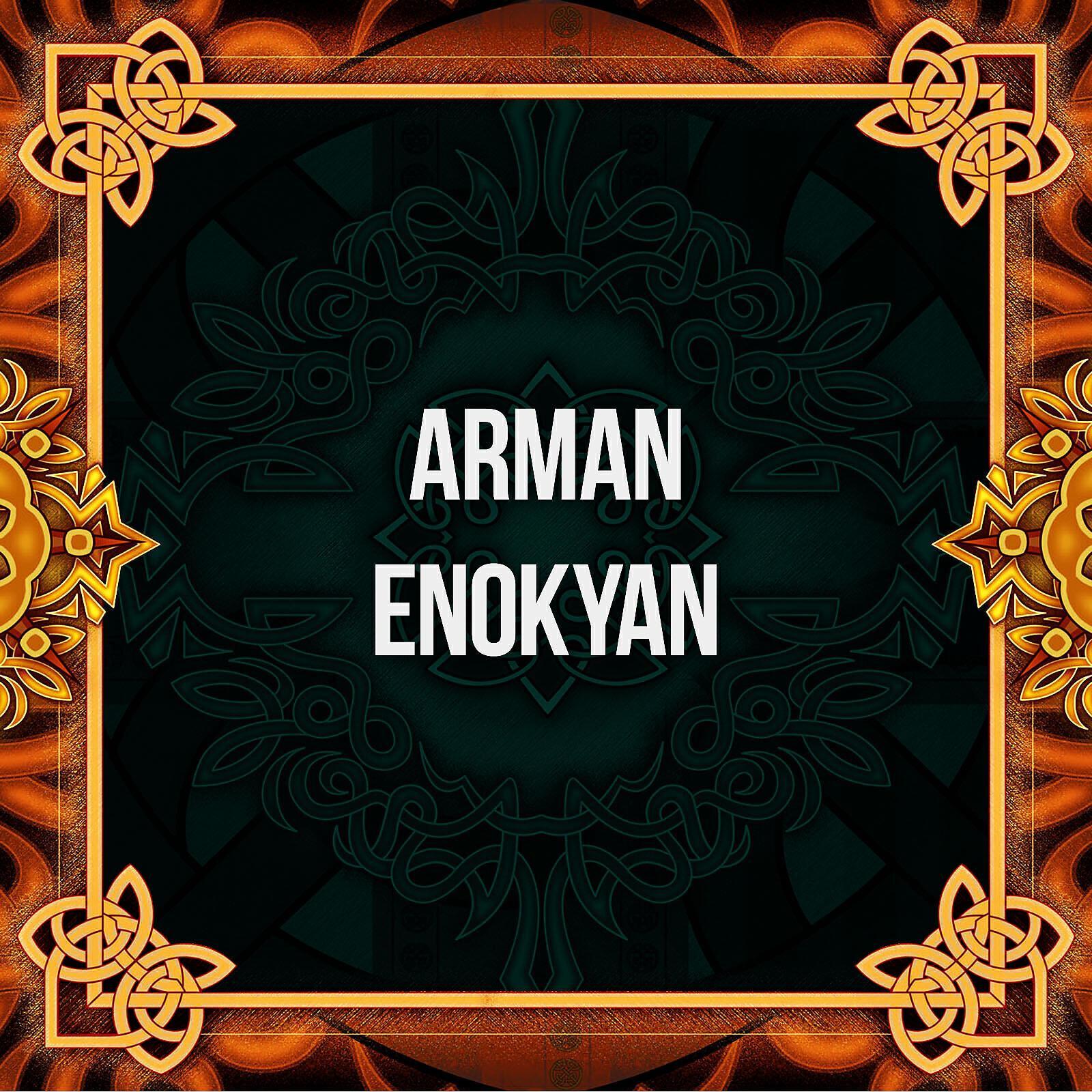 Arman Enokyan
