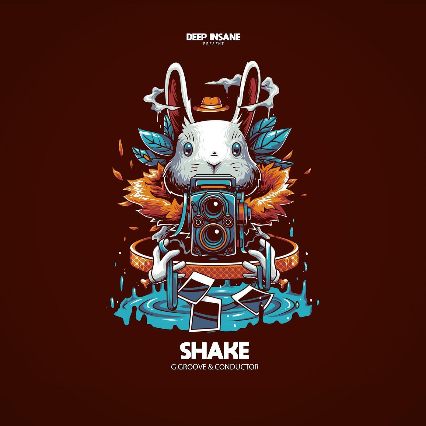 Релиз Shake