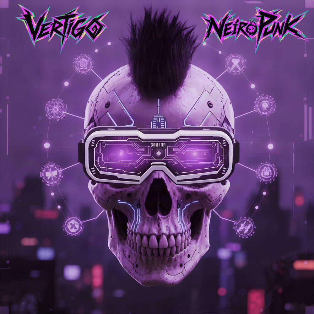 Релиз NeiroPunk