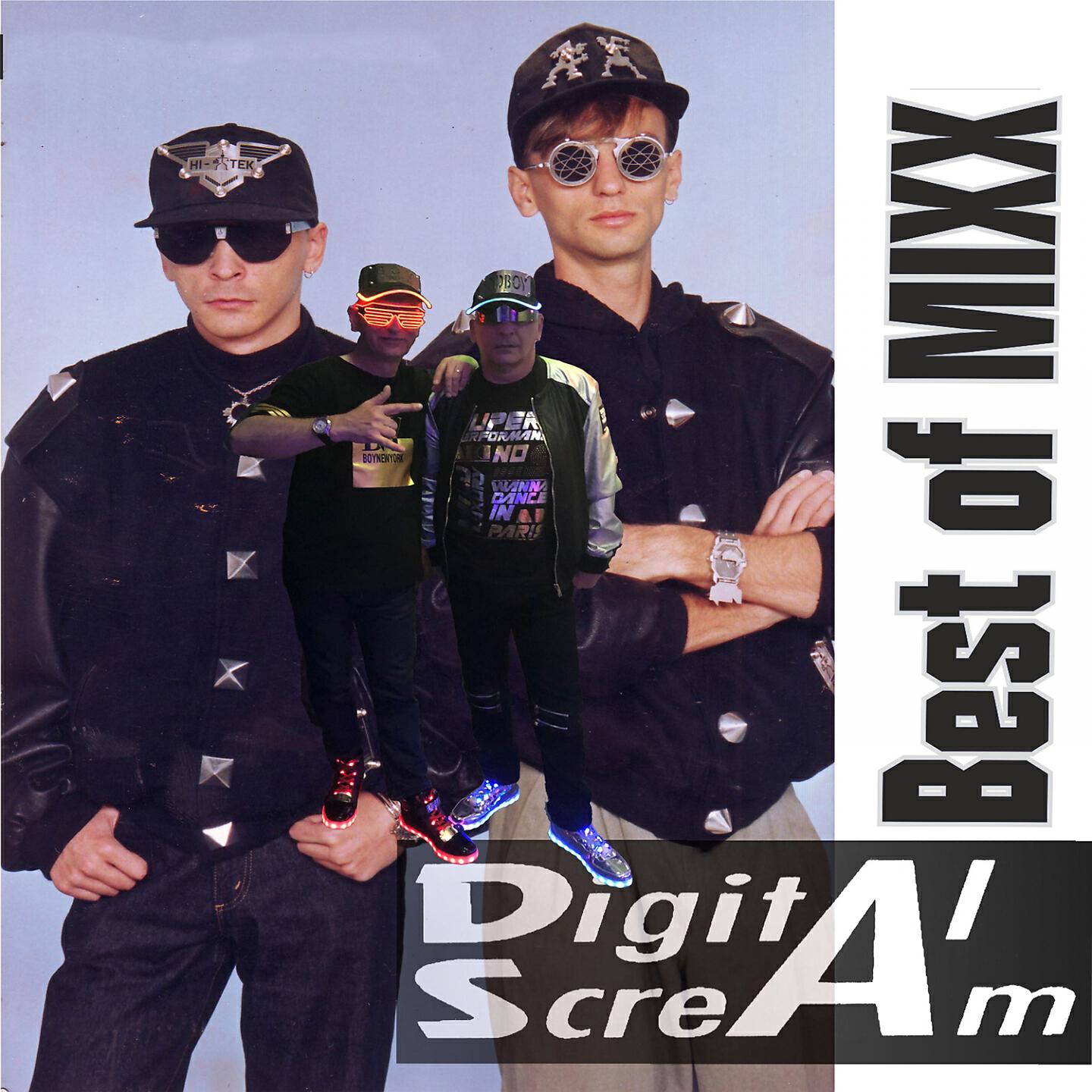 Релиз Best of mixx (deluxe edition)
