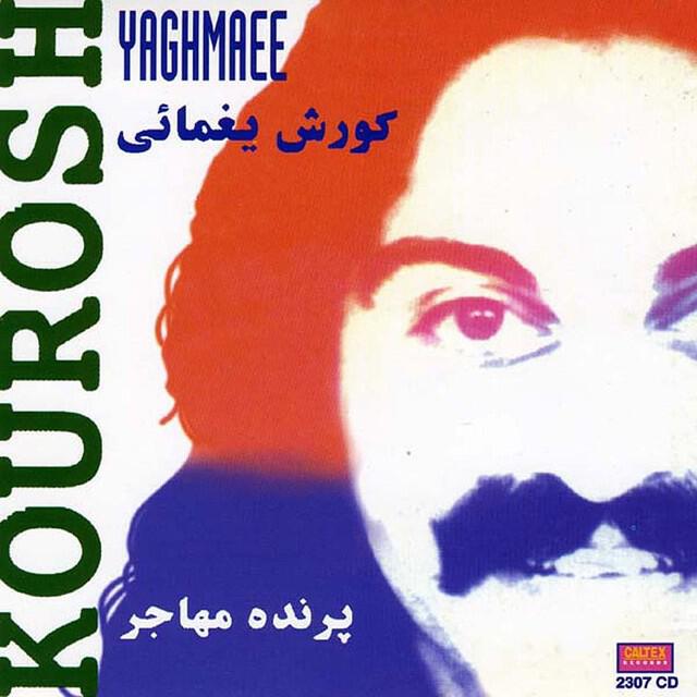 Релиз Parandehe Mohajer - Persian Music