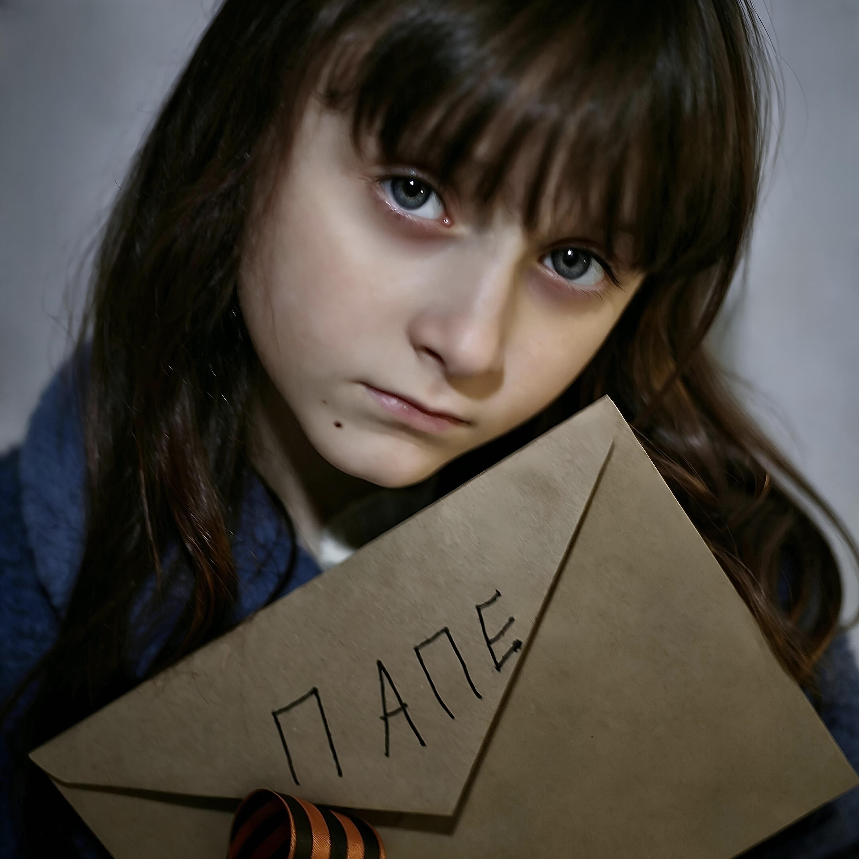 Арина Маренкова