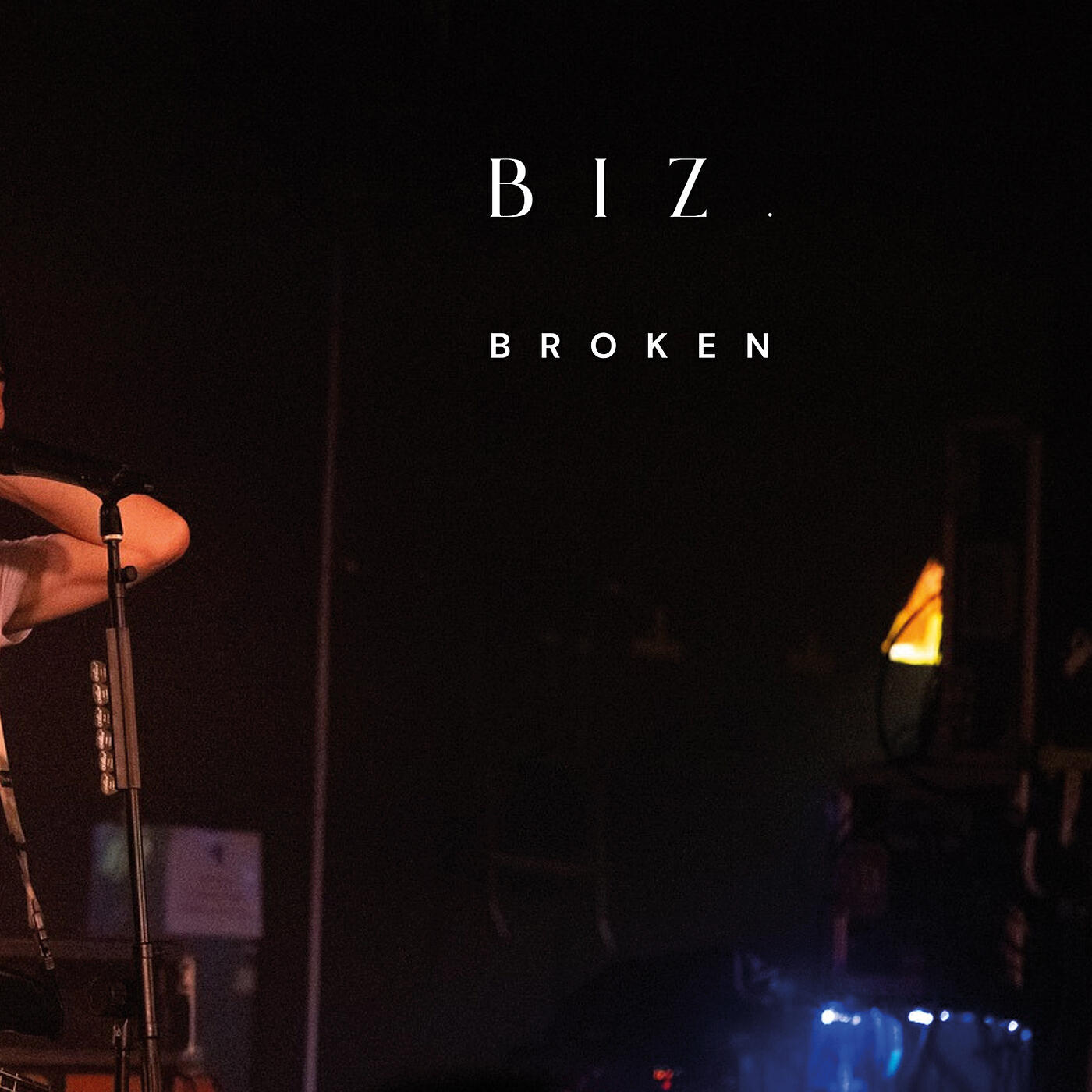 Релиз Broken