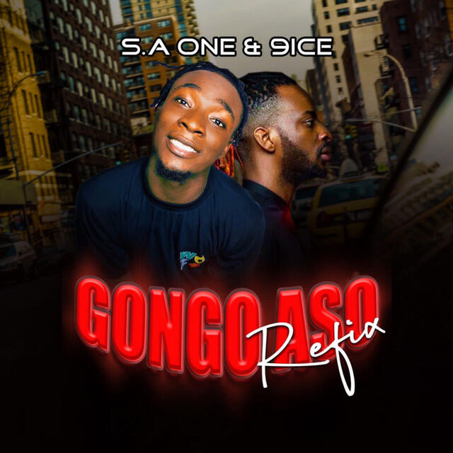 Релиз Gongo Aso Refix (2022 Remastered Version)