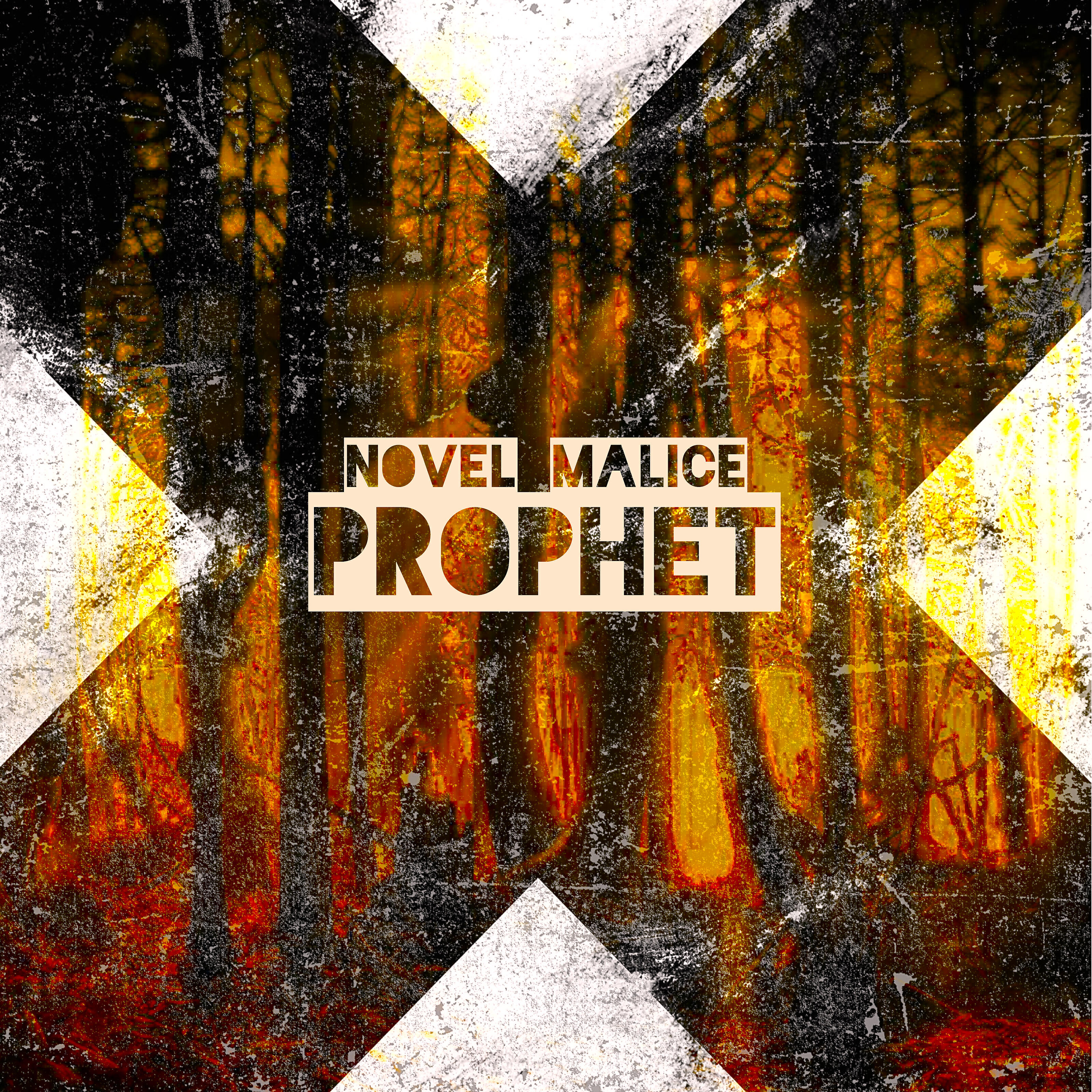 Релиз Prophet